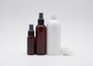 botella cosmética blanca de 30ml 100ml que empaqueta la botella de 120ml Amber Plastic Fine Mist Spray
