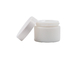 Cuidado personal poner crema de empaquetado cosmético vacío de cristal blanco del tarro 50g