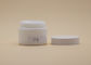 Escápese la impresión modificada para requisitos particulares confiable vacía de los envases 50g de la crema corporal de la prueba